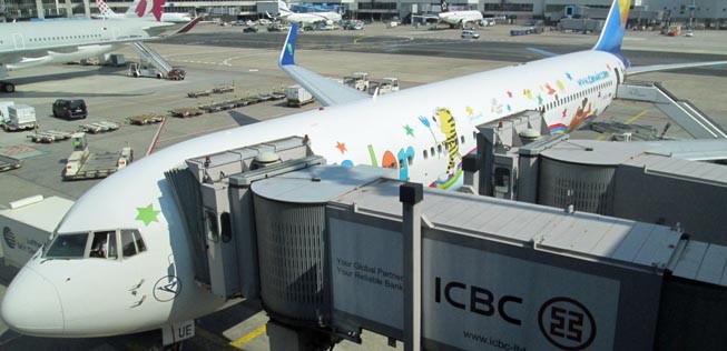 Condor Boeing 767-300 am Flughafen Frankfurt am Main.