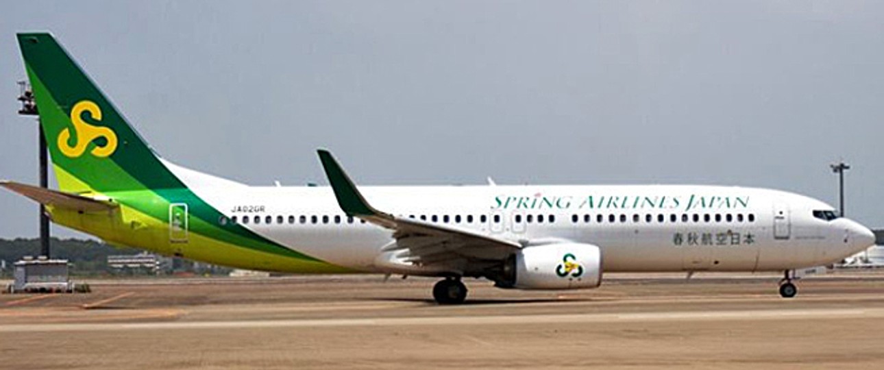 Flieger von Spring Airlines Japan: Expansionspläne auf Eis gelegt.