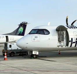 Flotte von Air Haifa: Beide ATR 72-600 sind da.