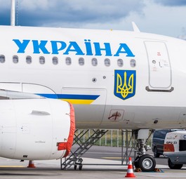 War nur kurzzeitig in Zürich: Der Airbus A319 der Ukraine mit Volodymyr Zelenskyy