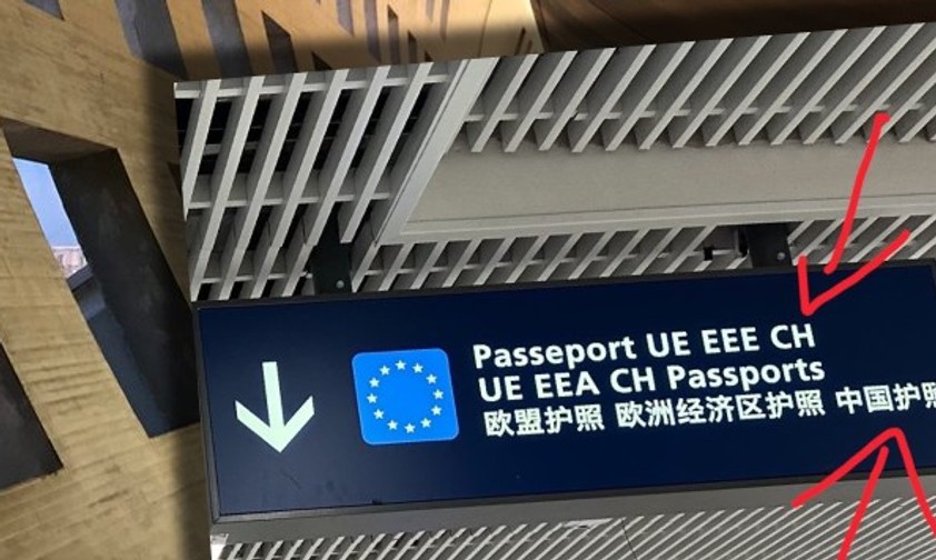 paris airport china swiss