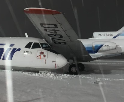Die ATR 72 von Utair rollte unkontrolliert los...