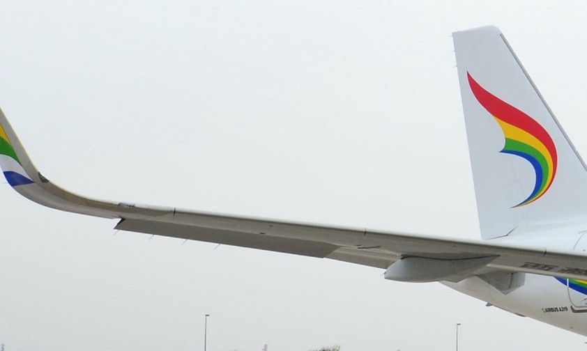 Airbus A319 von Tibet Airlines: Es ist das Lieblingsmodell der Fluglinie.