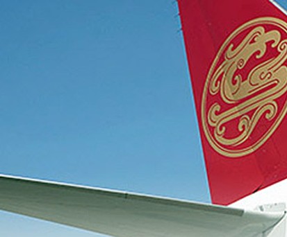 Flieger von Juneyao Airlines: Das Logo prangt bald auch auf Dreamliner.