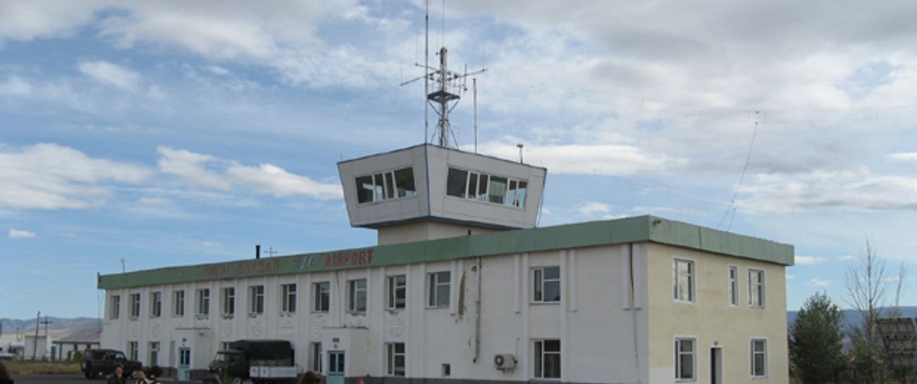 Der Moron Airport liegt in der Mongolei. Der Name klingt zunächst unspektakulär - doch übersetzt man ihn aus dem Englischen, ist es der Trottel-Flughafen.
