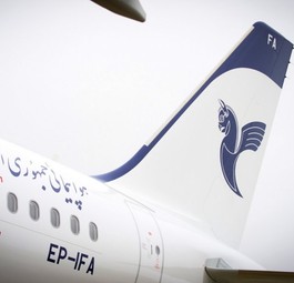 Airbus A321 of Iran Air.