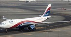 Die nigerianische Airline Arik hat ein Problem mit diebischen Mitarbeitern.