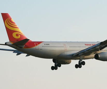 Airbus A330 von Hainan Airlines: Wieder direkter nach Berlin.
