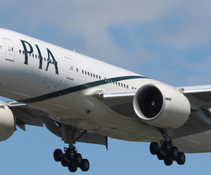 Boeing 777 von PIA: Ein solches Flugzeug war in den Zwischenfall verwickelt.