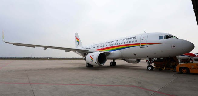 Rang 2: Airbus A319: Statt 89,6 Millionen Dollar nur 37,3 Millionen Dollar. Rabatt: 58,4 Prozent.