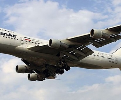 Jumbo von Iran Air: Reise darin wird teuer