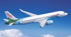 Airbus A220 von Air Vanuatu: So soll das neue Flugzeug für Air Vanuatu aussehen.