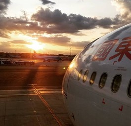 Flieger von China Eastern: Aberglaube sorgte für Verspätung.