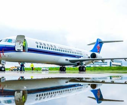 ARJ21 für China Southern: Die Fluglinie wird die ersten Jets in Guangzhou stationieren.