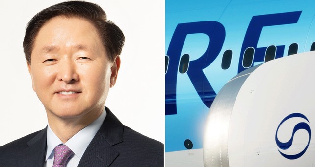 interview korean air