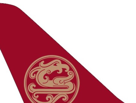 ticker juneyao airlines