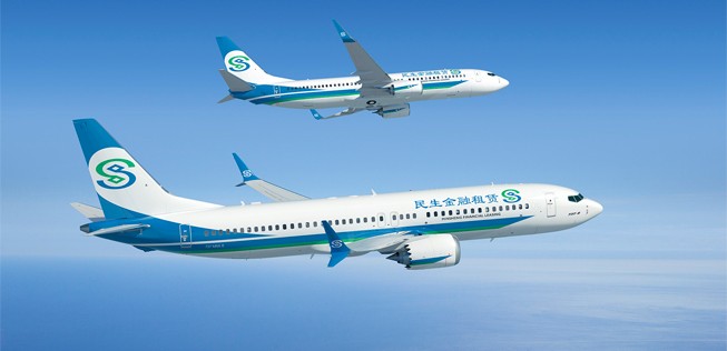 Minsheng Finance aus China kauft 30 Flieger der 737-Familie, eine Mischung aus 737 und 737 Max.