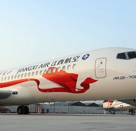 Comac ARJ21: Total Linhas Aéreas will mit dem chinesischen Regionaljet eventuell das Passagiergeschäft forcieren.