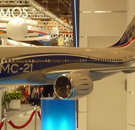 Model des MS 21: Neue Aufträge bei der Messe?