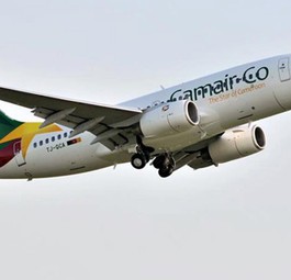 Flieger von Camair-Co: Finanzielle Probleme