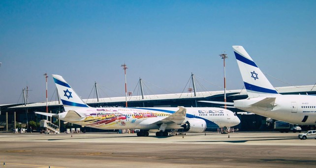 Jets von El Al in Tel Aviv: Die Airline hat ihre gesamte Flotte außer Landes gebracht.