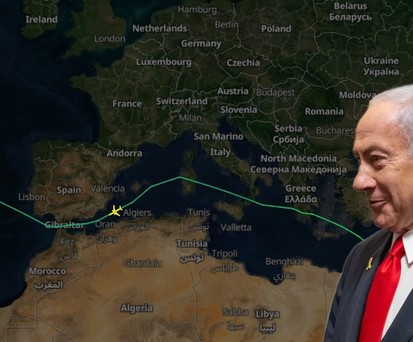 4x isar netanjahu usa