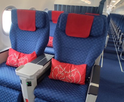 Business Class im A319 Neo von Sichuan Airlines: So wird sie aussehen.