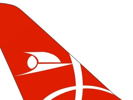 ticker-qeshm-air