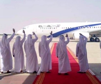 Saudi Arabia permits further overflights