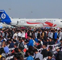 ARJ21 von Jiangxi Airlines: Auslieferung Anfang 2020.
