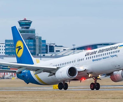 Ukraine International fliegt Nationalteam nach Düsseldorf