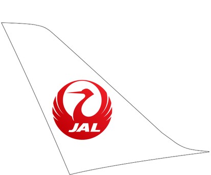 Japan Airlines baut mit 17 zusätzlichen Boeing 737 Max 8 aus