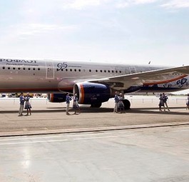 Voila: So sieht der Jubiläumsflieger von Aeroflot aus.