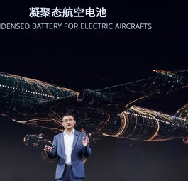 CATL-Präsentation von April: Batterien angekündigt, die, stark genug für Flugzeuge sind.