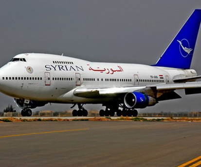 Rang 10: Syrian Air. 44,8 Punkte.