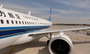 Comac C919 von China Southern Airlines: Außen fix und innen?