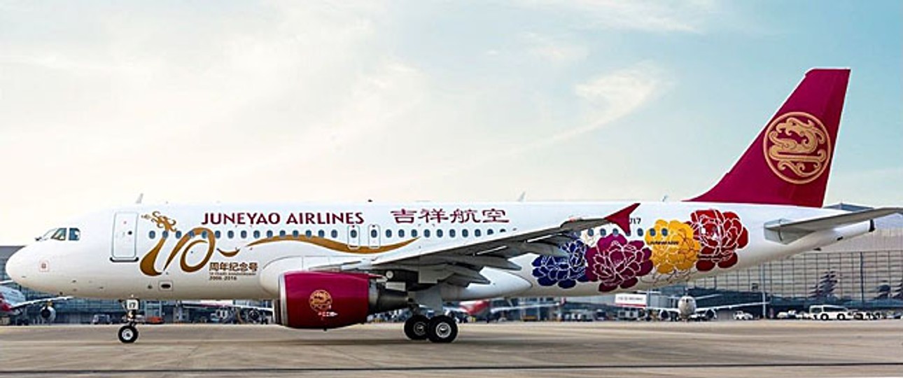 Und nun zu den Besten: 10. Rang: Juneyao Airlines, China, 70,9 Punkte.