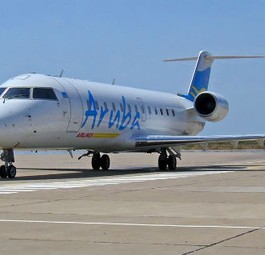CRJ200 von Aruba Airlines: Fliegt auf der Rekordstrecke.