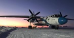 krasavia antonov an26