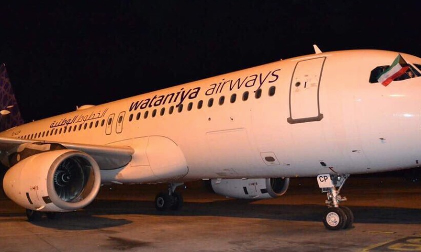 Jet von Wataniya Airways: Die Fluglinie hebt vorerst nicht mehr ab.