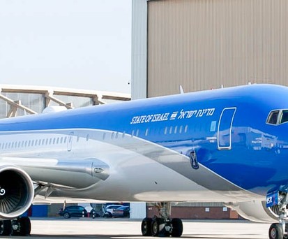 Die israelische Air Force One: Boeing 767, die früher bei Qantas flog.