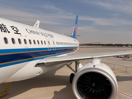 Comac C919 von China Southern Airlines: Außen fix und innen?