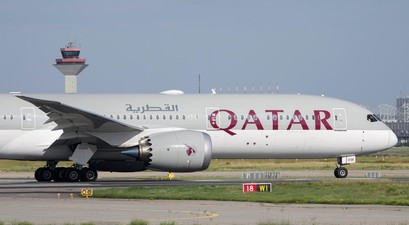 qatar airways flughafen frankfurt