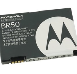 Lithium-Ionen-Batterie von Motorola: Gefahr an Bord?