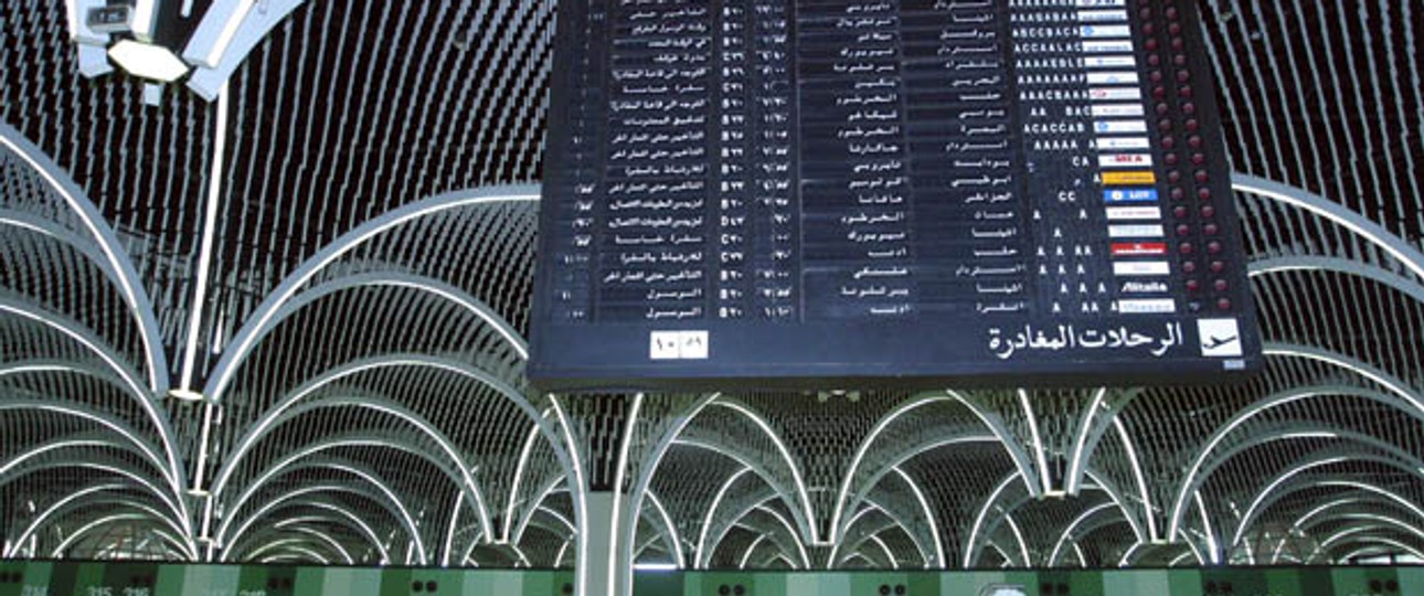 Der Flughafen Bagdad: Wieder offen fürs Geschäfte.