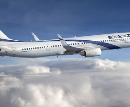 Der Himmel über Israel wird für El Al enger. Billigairlines werden den Ticketpreis drücken.