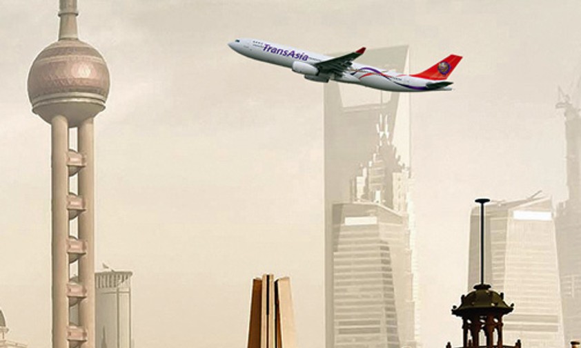 Werbung von Trans Asia Airways: Bald auch in Billigvariante.