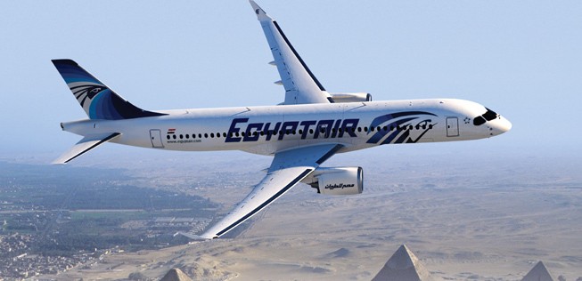 CS300 von Egypt Air: So soll sie aussehen.