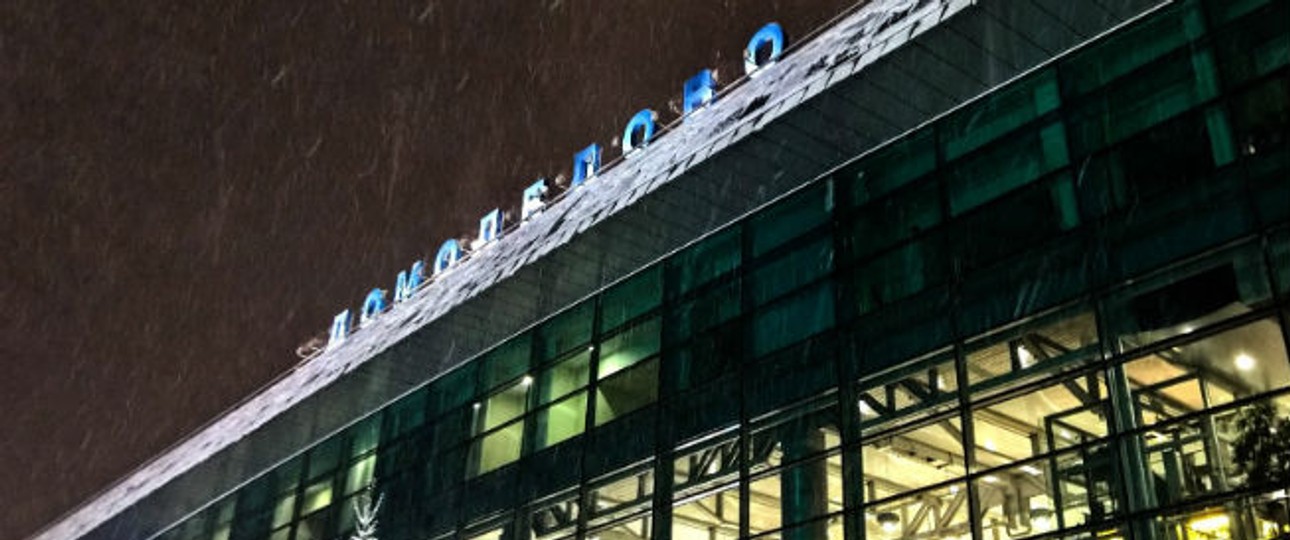 Flughafen Moskau Domodedowo: Weniger Passagiere.
