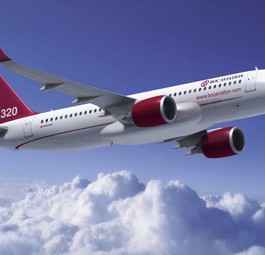 A320 Neo: Bald für Air Macau unterwegs.